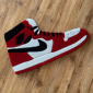 Sneaker Rug
